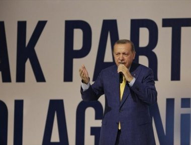 Ρ.Τ.Ερντογάν: Και τυπικά πρόεδρος του ΑΚΡ